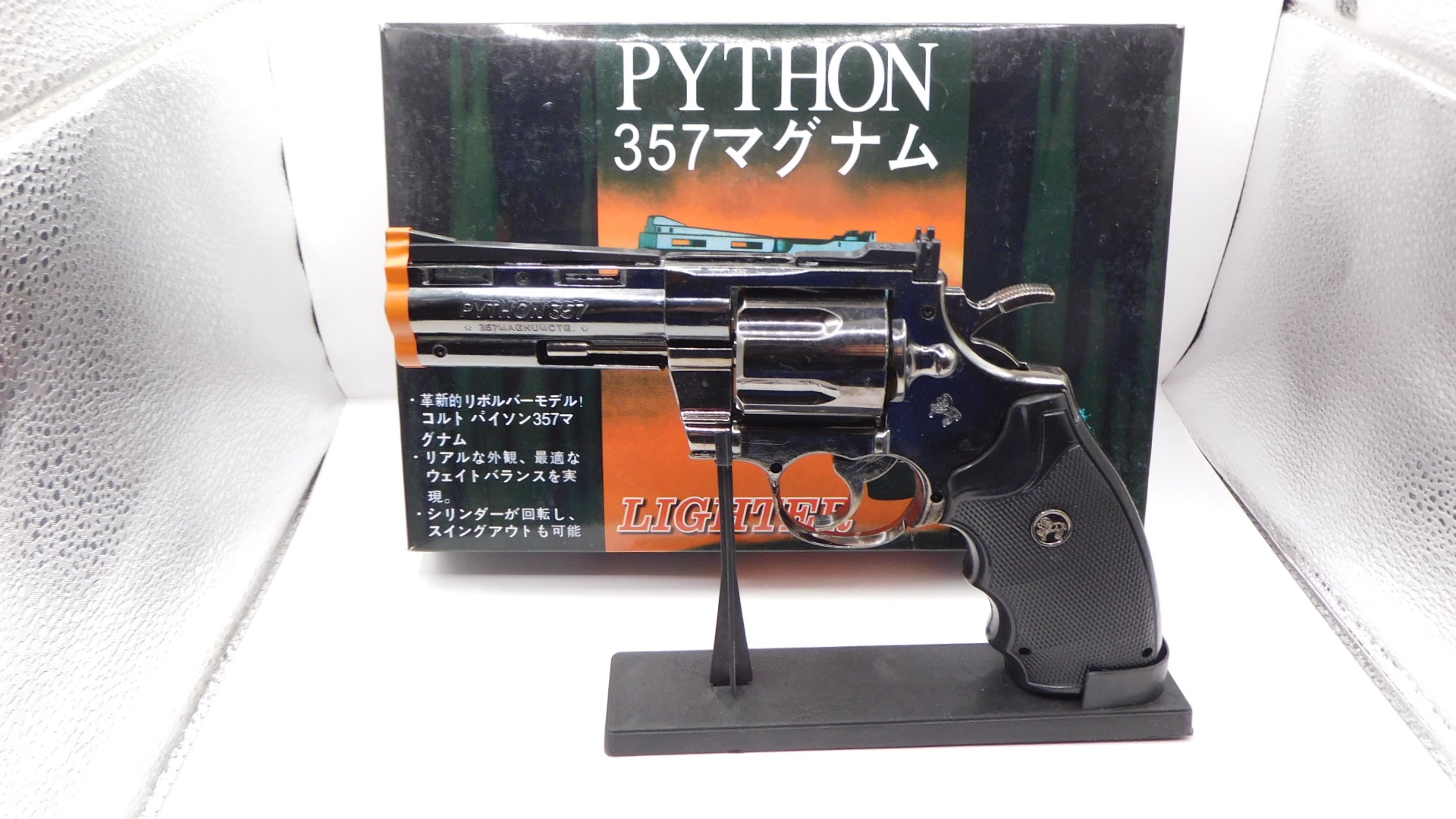 Colt Python 357 Gun Pistol Jet Torch Lighter Lifesize USA Stocked And Shipped